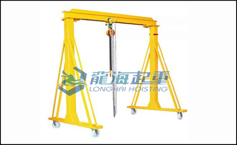 移動(dòng)式龍門吊架 移動(dòng)式龍門吊架