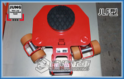 JLF型jung萬(wàn)向搬運(yùn)小坦克
